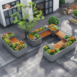 J8 Rest Area Wrought Iron Flower Box Combination Creative Seat Planting Commercial Street Municipal Pedestrian Street Flower Bed Outdoor Garden G3