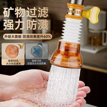 �N��ˮ���^�������������Rˮ�����^�Vϴ����ϴ����������p��ͨ��