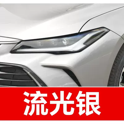 Avtomobil boya qələmləri, Corolla, Camry, Prado, and Alphard - buy-one-get-two-1-coat-of-color-paint-1-coat-of-brightening-polish-plus-a-free-toolkit-cleaning-cotton-and-applicator-brush-shimmering-silver