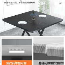 ���Ɠ��T�����ӵē���Ʊ�yʽ�����ε��ۯB���ķ����ƌ��I��