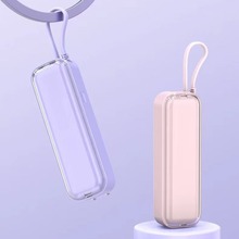 能量棒充电宝自带线超薄小巧便携适用于苹果华为小米手机专用移动