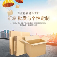 �S��ֱ��1-12#��ӡˢ���f���b�д����ʽ��Ӳ���w�C���μ������l