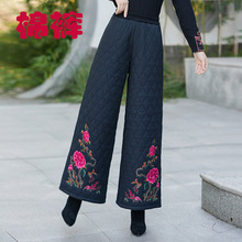 秋冬新复古夹棉裤子刺绣棉裤民族风直筒长裤女式压格夹棉裤子休闲