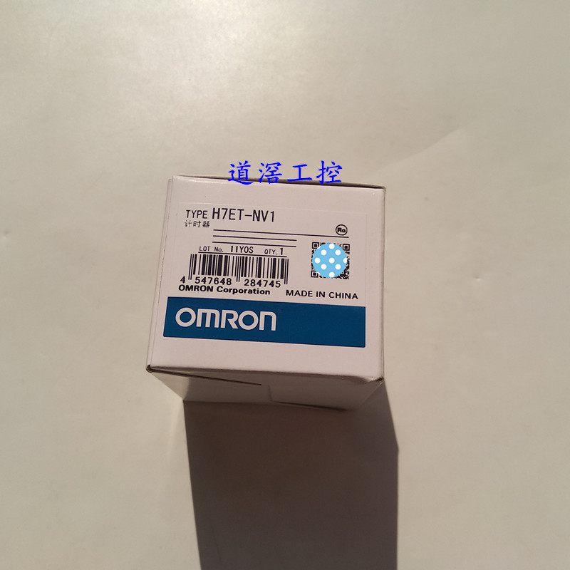H7ET-NV1   欧姆龙OMRON计数器