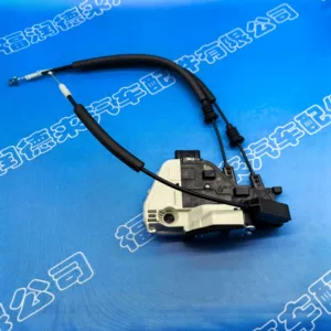 81310-2W010 Is Suitable for Hyundai Santa Fe Ix45 Four-Door Lock Machine Latch Assembly Central Locking