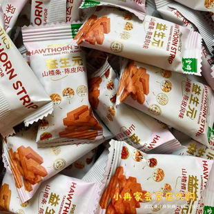 ����Ƥ�Lζɽ髗l�������e��ʳ���T���ɪ�����Ԫ�óԵ�ֵ�����l