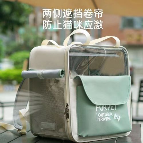New Cat Bag Outdoor Large Capacity Universal Breathable Backpack Hand-held Pet Bag Cat Outdoor Bag Portable Bag
