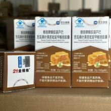 21��S����ԭ�Ʒ��z���J�Ϳ��ɣ�~�S����़���j�z��60����Ʒ