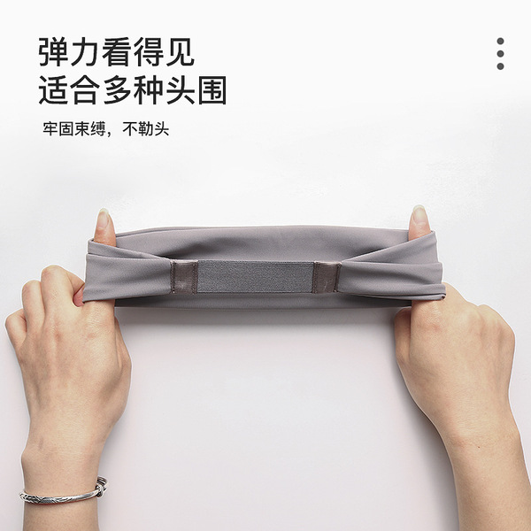 Sports headband for gym