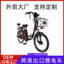 늄�����܇�늳�48v�羳���ڶ��_˹�W������늄�����܇�늳�