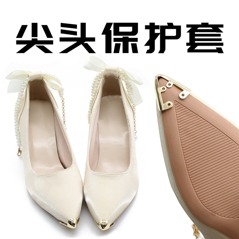 Pointed shoes toe protective cover high-heeled shoes repair accessories wear-resistant baotou protection high-heeled shoes toe pullover Pointed shoes toe protective cover high-heeled shoes repair accessories wear-resistant baotou protection high-heeled shoes toe pullover