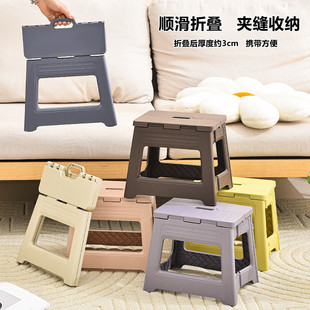 Folding Stool Portable Outdoor Small Stool Home Folding Chair Adult Simple Fishing Camping Chair Train Small Bench