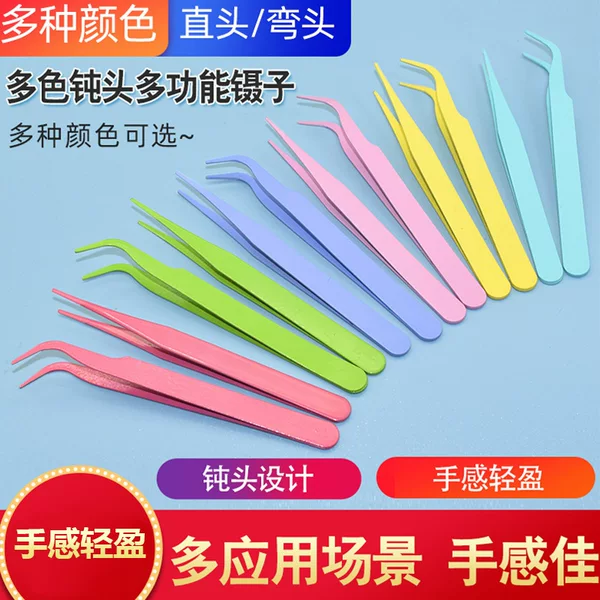 Eyelash Tweezers, Colorfulful Handbook Tweezers, Stainless Steel Elbow Straight Head Stationery, Special Macaron Tweezers, Handbook Stickers