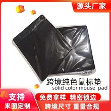 ��ɫ��ˉ|С�ډ|��̖�ډ|  �i߅  �����Α��k���W������