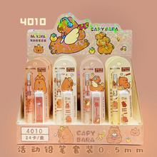 MYY4010卡皮巴拉自动铅笔 可爱豚鼠免削活动铅笔套装学生学习文具
