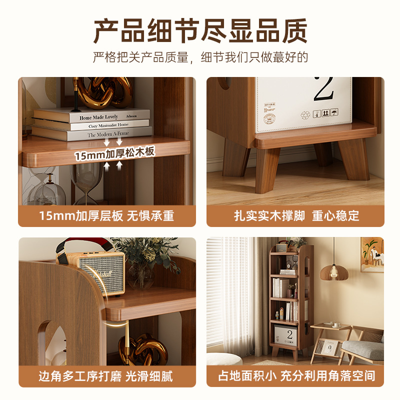 Estante de zapatos de madera sólida estrecho tipo vertical puerta de entrada simple gabinete de zapatos tipo puerta de entrada pequeña estante de almacenamiento multicapa doméstico