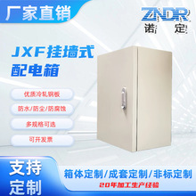 �Ϻ��Z���S��jxf�젝ʽ��������w���w�҃ȼ��üӺ��ķ��m���P