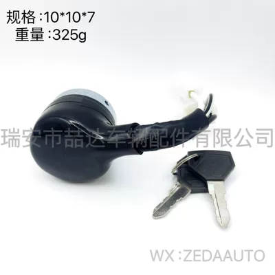 Lva803436 194940-52110, Ignition switch