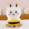 Jiikawa Bee
