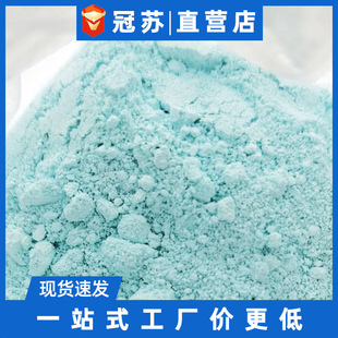 ���K���I�S�ҬF؛�����~814-91-5���a�߼���ԇ���������������~