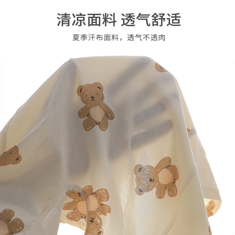 Baby Sweat Fabric Boneless One-piece Suit for Newborns Summer Short Sleeve Hanger-free Climbing Suit with Full Zipper
