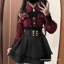 日系学院风套装辣妹重工蕾丝露肩衬衫上衣+高腰显瘦半裙JK制服