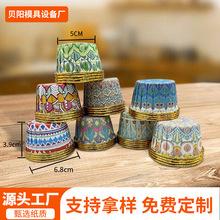�����ׁ��L���⼈���R�ұ����y��Ĥ�a�����ڱ��Ӻ��͸ߜص��Ɑ