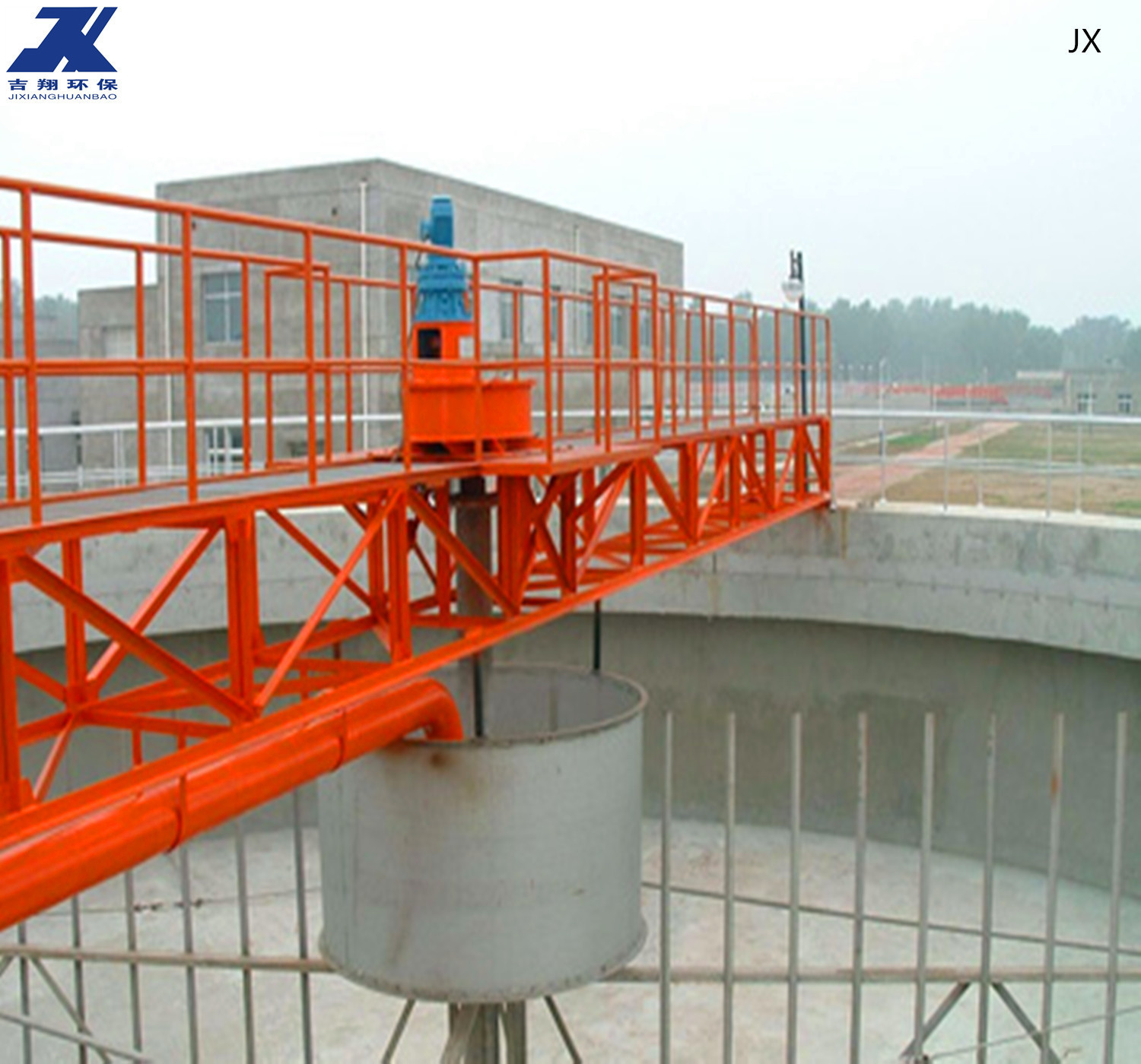 供应吉翔SZG型中心传动刮泥机量大从优