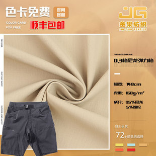 0.3������������ 160g�ٸ���˺����ˮ���� ɳ��ѝñ���ٸ�ѝ