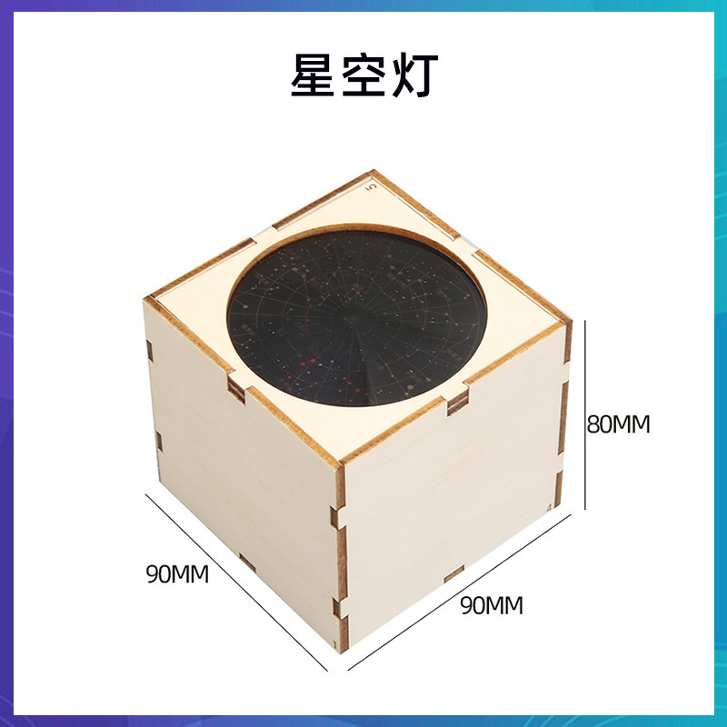 科学技術の小さい制作のstem科学の小さい制作の小学生の手の科学の実験の卸売りの子供のおもちゃの材料の包み|undefined