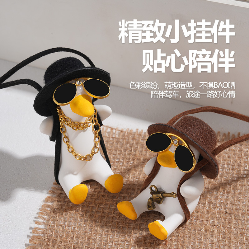 Car Interior Decoration Cross-Border Trade Car Hanging Ornaments Car Swing Duck White Slim Hanging Decoration Aromatherapy Car Accessories