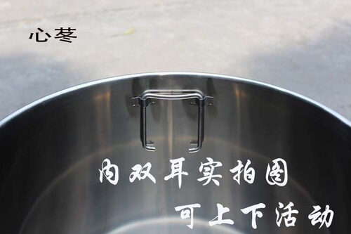 Stainless steel water storage bucket, pool bucket, food grade bucket, inner double ear bucket, household stainless steel bucket