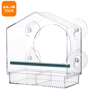 Cross-Border Acrylic Bird Cage Transparent Small Pet Bird Wall-Mounted Feeder Outdoor Adsorption Plastic Bird Feeder