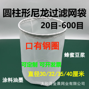 �A���μӺ������^�V�W�������۶��{ţ��ʳƷ�����Ȧ���ữ���W��