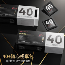 ٻ����40�q�����S�ĕ�����ÿ�ՠI�B���ͺϾS����CҺ�w�}�ٷ�Դ�^