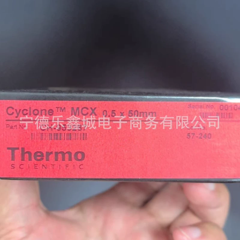 Колонка Thermo Fisher CH-953287 Cyclone MCX 0,5 x 50 мм. Цена договорная.