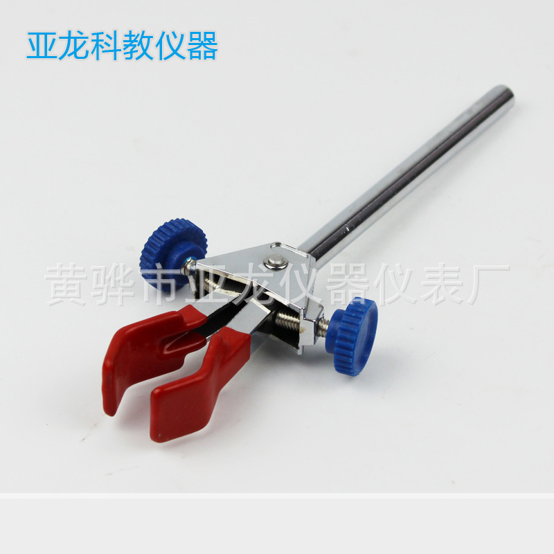 批发实验锌合金电镀两爪双调节固定夹大号烧瓶夹两爪双调节烧瓶夹