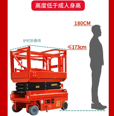 All-self-propelled electric lift hydraulic lifting platform manufacturers in stock wholesale aerial work lift truck climber (Avtomobil fırlanan platformaları) - 4m-fully-self-propelled-lift-advance-payment