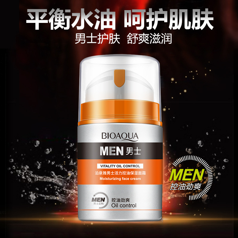Boquanya control de aceite de vitalidad para hombres Crema hidratante Hidratante hidratante rejuvenecimiento de la piel Crema para hombres productos genuinos al por mayor