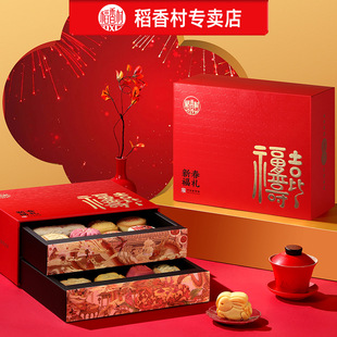 ������´����Y���c�Y��1500g ���c�Y�� ��I����