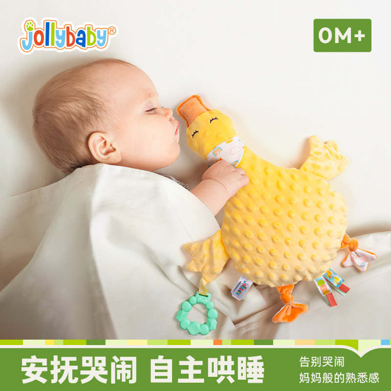 Jollybaby Toalla de cuidado del bebé Toalla de cuidado del bebé de la postura del bebé Muñeca de la toalla de cuidado del bebé 0-1 años puede comer juguetes de educación temprana