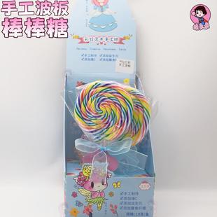 90g��A���߲ʲ����ǲʺ�ˇ�g�ֹ�������Ӳ�Ǹ��ֵ�ǹ����նY��