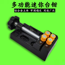 ����A���ҺˊA��̨�Q���Q�ϙ��DIY荿��ֱ�Cо�̶����ޱ�����