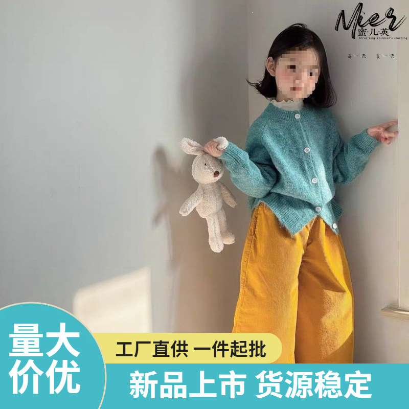 女童裤子秋冬款女宝宝冬装保暖长裤儿童冬季洋气阔腿裤童装潮Z068