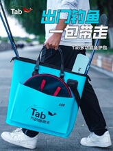 Tab�~�o���������~����ˮ�๦���~�����~����y�ռ{�~�o�O�߰�