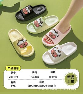 �R����ɫϵ������ײ��ͨ�ɐ�ţ�^�D����ͯŮ���H����Ь219+19