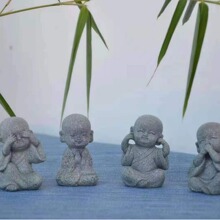 ĲСо^[܈@辰ɽ쾰b܇dʽU