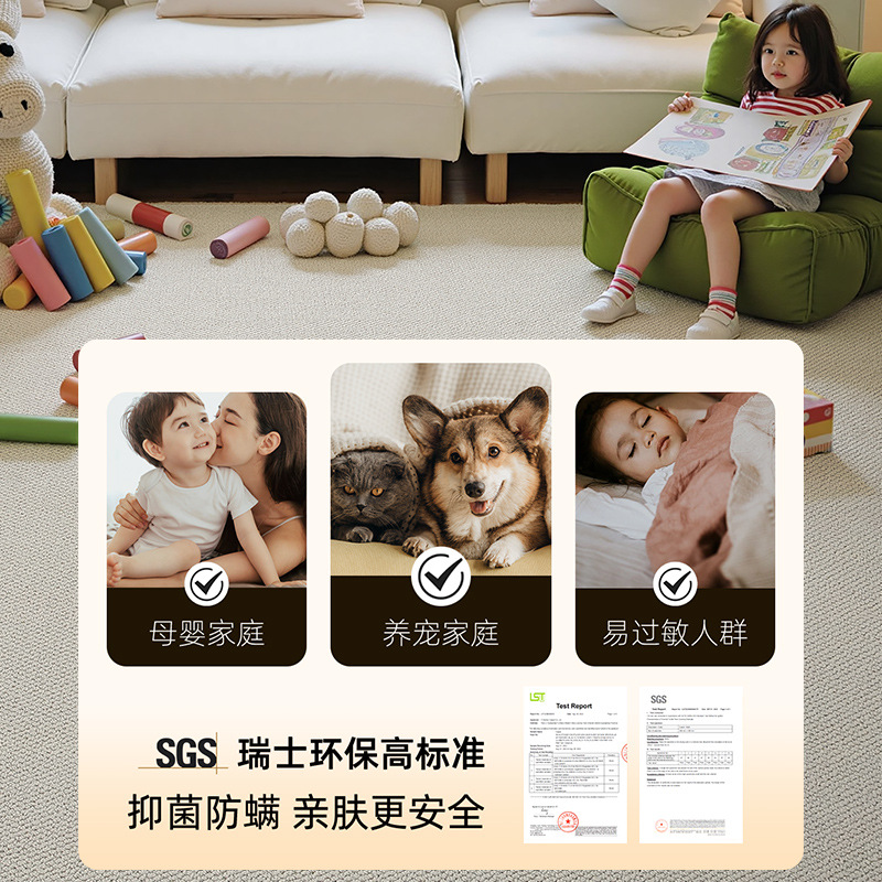 Cream viento cubierto de alfombra piso sala de estar dormitorio impermeable sin lavado tamaño personalizado de toda la casa tienda estudio mantas de cama