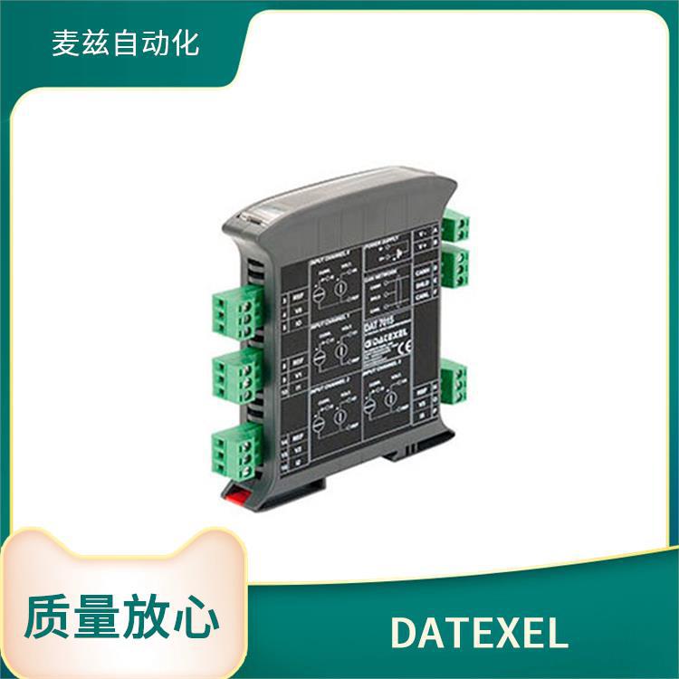 电流转换器 MDR-40-12 DATAPRO DATEXEL 意大利 继电器模块 电压