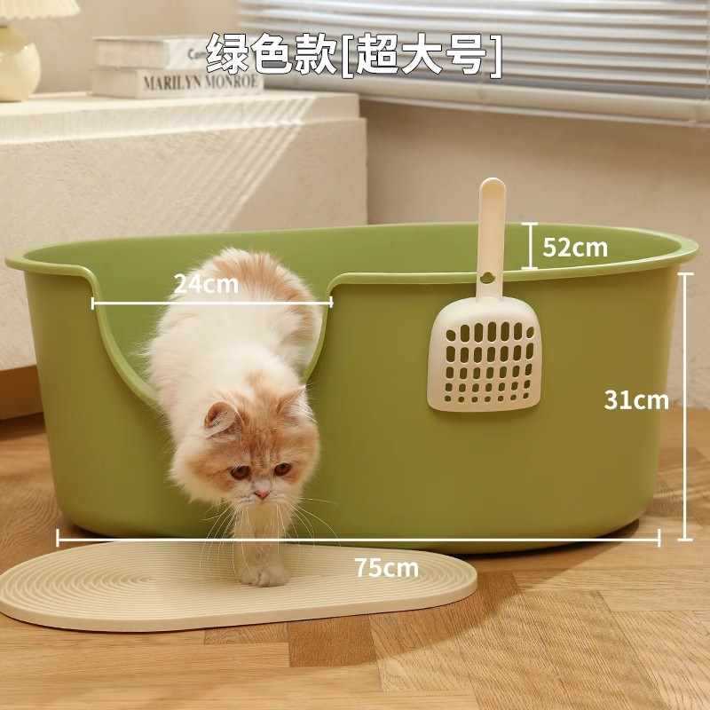대형 고양이 배변 상자 75CM 녹색(단일 고양이 배변 상자)